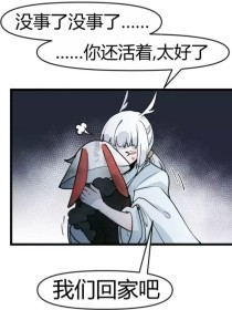 伊人直播官网入口